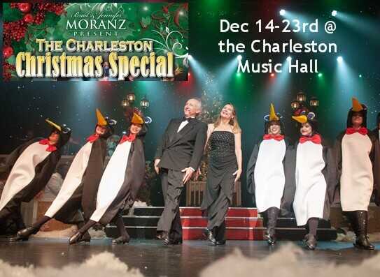 For Many Charleston Christmas Special Kicks Off the Holidays