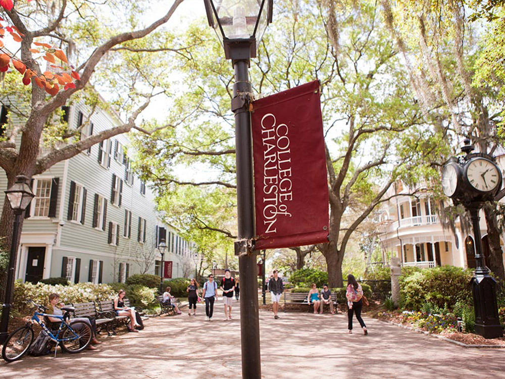 College of Charleston The Official Digital Guide to Charleston SC