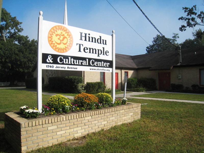 Hindu Temple and Cultural Center